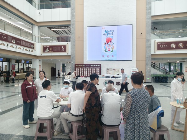 微信图片_20260730080018_442_197.jpg