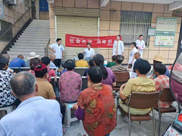 微信图片_20260730080157_446_197.jpg