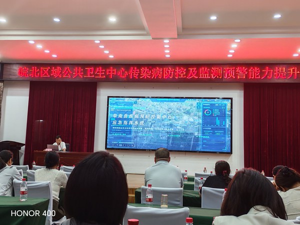 微信图片_20260814104855_16_187.jpg