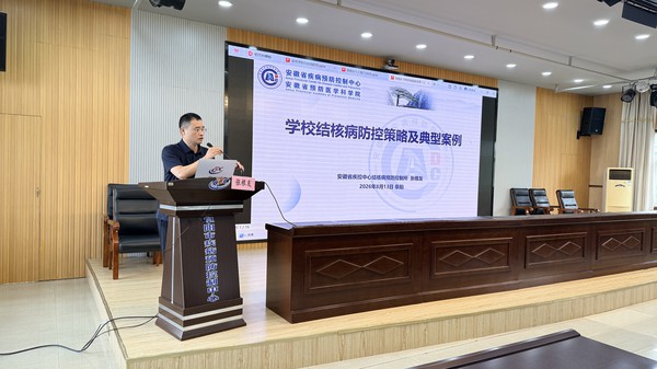 微信图片_20260814162504_3_206.jpg