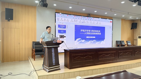 微信图片_20260814162513_6_206.jpg