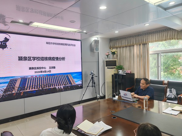 微信图片_20260814162526_7_206.jpg