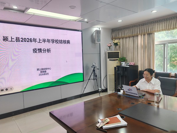 微信图片_20260814162541_8_206.jpg