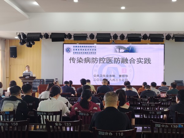 微信图片_20260828082531_9_178.jpg
