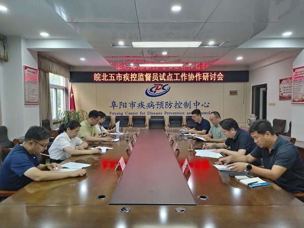 微信图片_20260828082534_10_178.jpg
