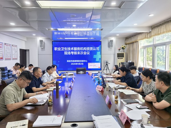 微信图片_20260904093542_12_458.jpg