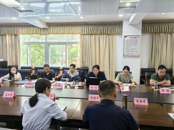 微信图片_20260904093543_13_458.jpg