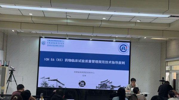 图片 5.png