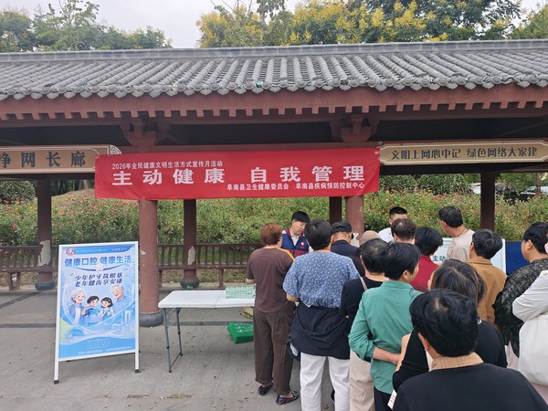 微信图片_20260909104352_1_183.jpg