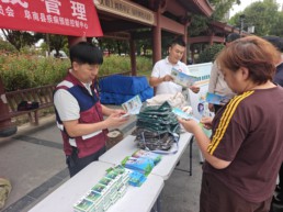 微信图片_20260909104354_2_183.jpg