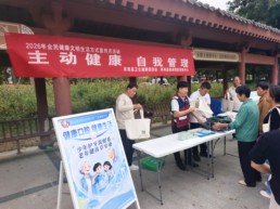 微信图片_20260909104356_5_183.jpg