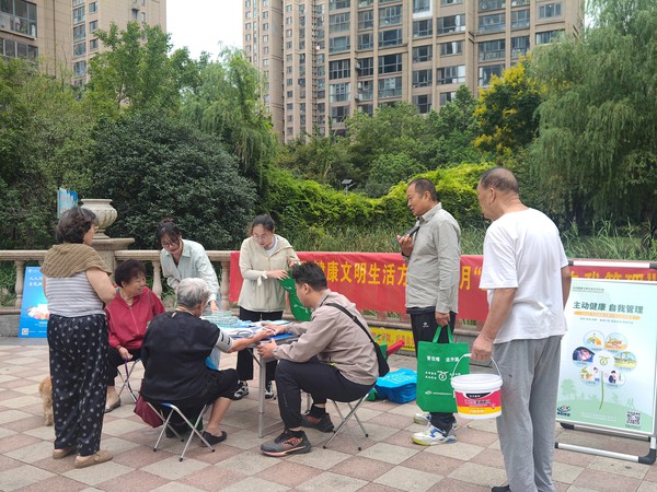 微信图片_20260909150456_19_131.jpg