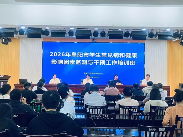 微信图片_20260910102704_17_15.jpg
