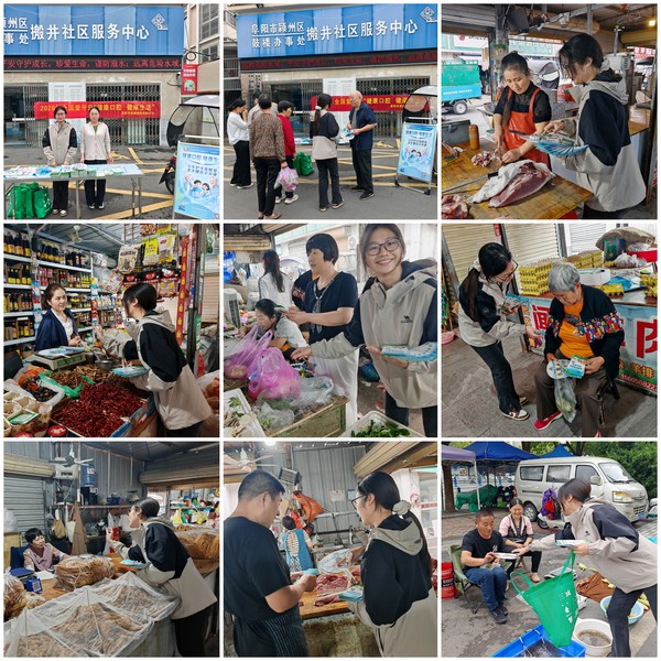 微信图片_20260918161336_125_3.jpg