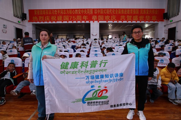 ae1a9e46ced40cf4af935904085f23b6.jpg