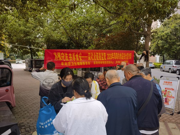 微信图片_20260922150128_4_189.jpg