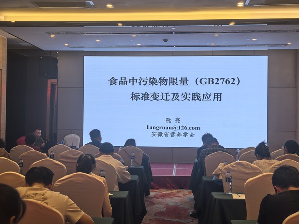 微信图片_20260924172652_12_189.jpg