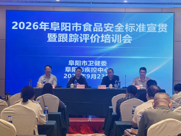 微信图片_20260924172706_13_189.jpg