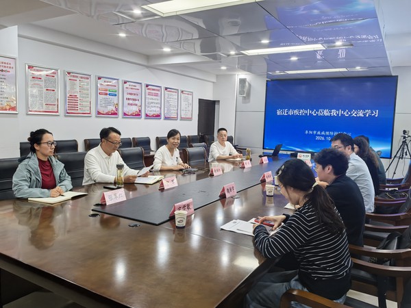 微信图片_20261013154239_105_10.jpg