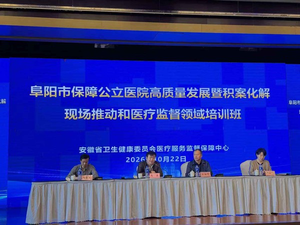 微信图片_20261026105051_16_512.jpg