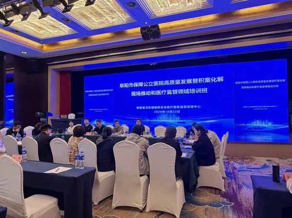 微信图片_20261026105053_17_512.jpg