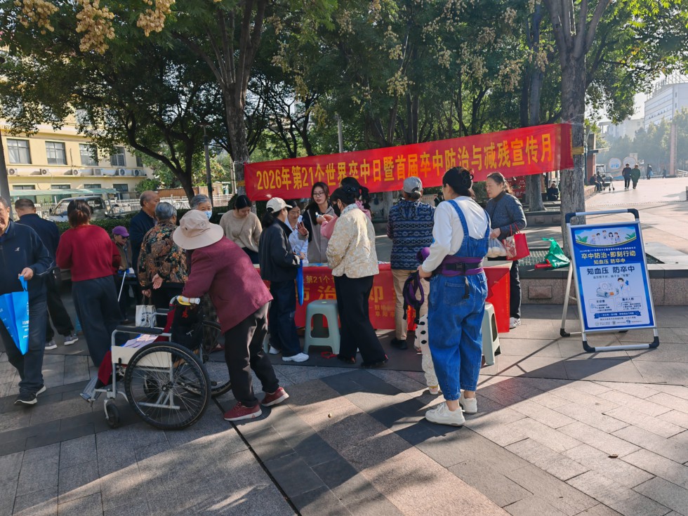 宣传月活动简报照片.jpg
