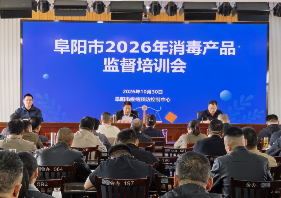 微信图片_20261030173534_12_186.jpg